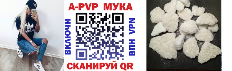 Какие есть наркотики Губкинский Метадон  Альфа ПВП  Амфетамин  кракен зеркало  Конопля  Кокаин  Псилоцибиновые грибы  ГАШИШ 