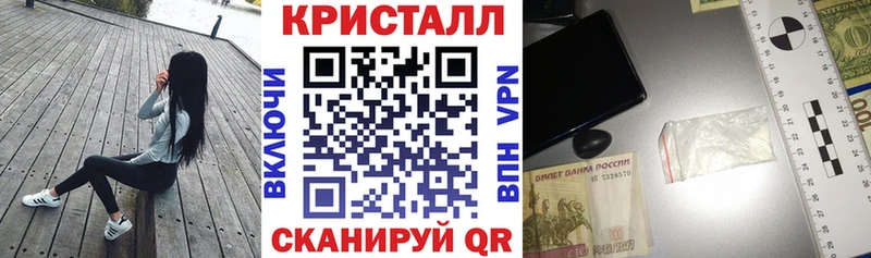 Amphetamine 97%  MEGA сайт  Губкинский  купить наркоту 