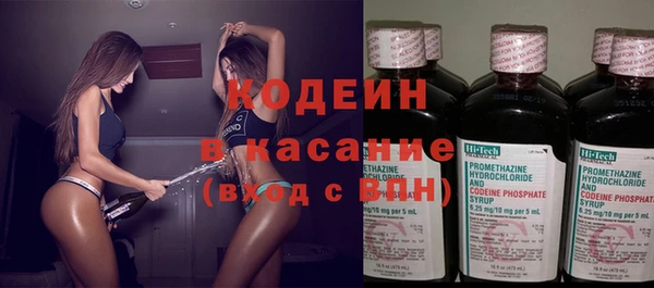 спайс Белоозёрский