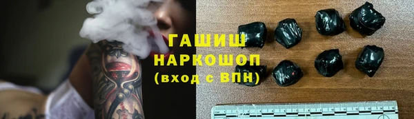спайс Белоозёрский