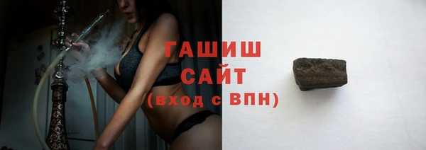 МДМА Беломорск