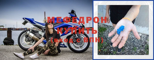 спайс Белоозёрский