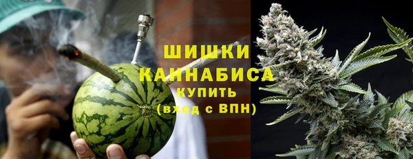 МДМА Беломорск