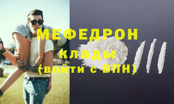jwh Гусев
