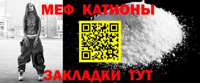 jwh Беслан