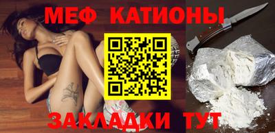 хмурый Бийск