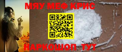 хмурый Бийск