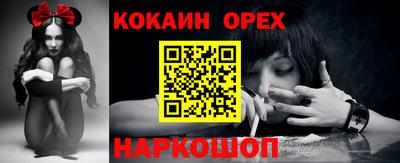 альфа пвп VHQ Берёзовский