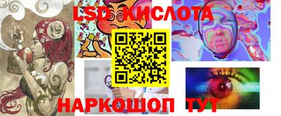 альфа пвп VHQ Берёзовский
