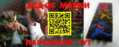 альфа пвп VHQ Берёзовский
