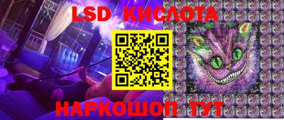 хмурый Бийск