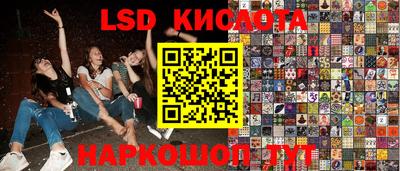 jwh Беслан