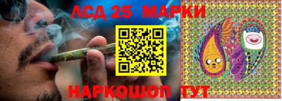 альфа пвп VHQ Берёзовский