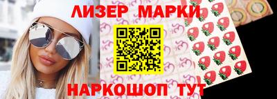 хмурый Бийск