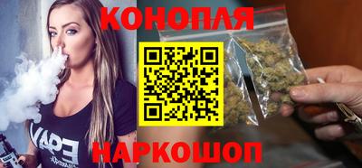 СК Бузулук
