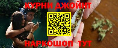 jwh Беслан