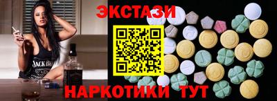 jwh Беслан