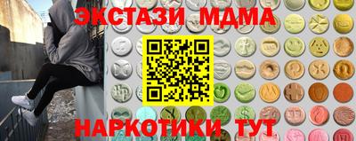 jwh Беслан