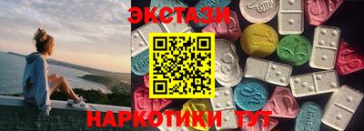 jwh Беслан