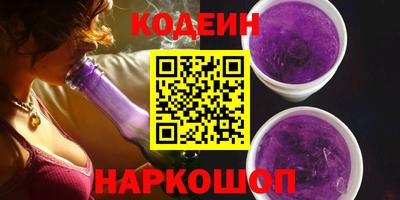 хмурый Бийск