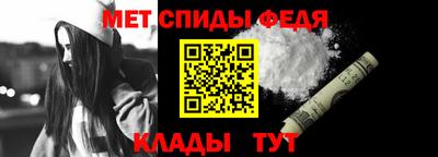 jwh Беслан