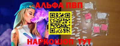 хмурый Бийск
