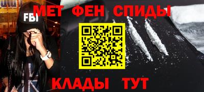 хмурый Бийск