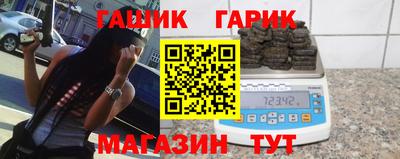 jwh Беслан