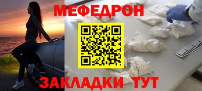jwh Беслан