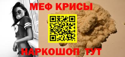 jwh Беслан