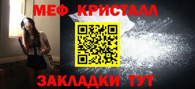 альфа пвп VHQ Берёзовский