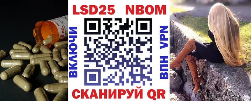 Лсд 25 экстази кислота MEGA как зайти Губкинский