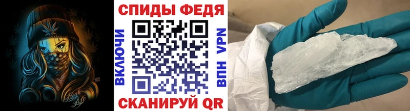Метамфетамин пудра  omg онион  Губкинский 